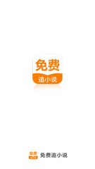 乐鱼官网登录入口